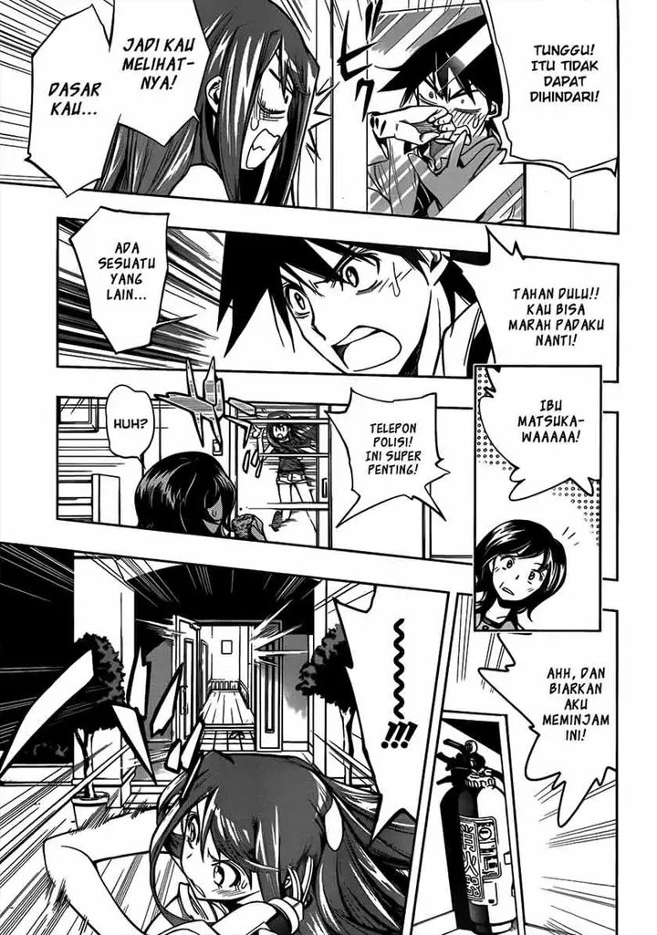 image-komik-kagami-no-kuni-no-harisugawa-chapter-01-43/54