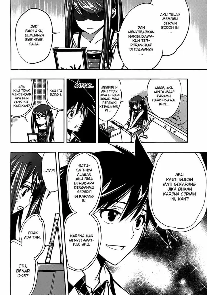 image-komik-kagami-no-kuni-no-harisugawa-chapter-01-48/54