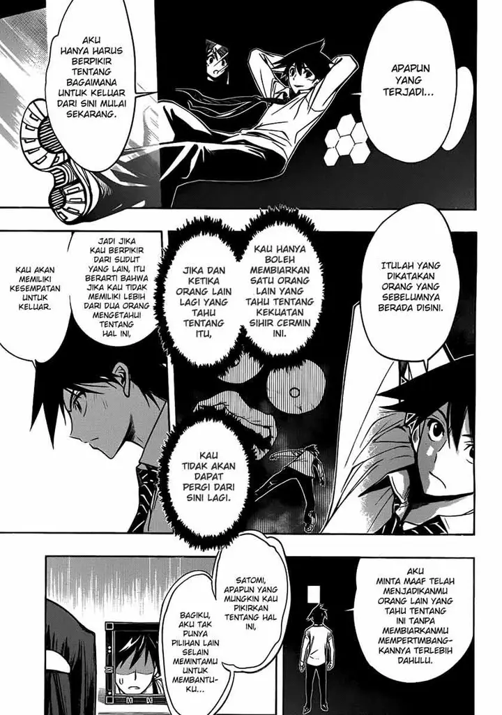 image-komik-kagami-no-kuni-no-harisugawa-chapter-01-49/54