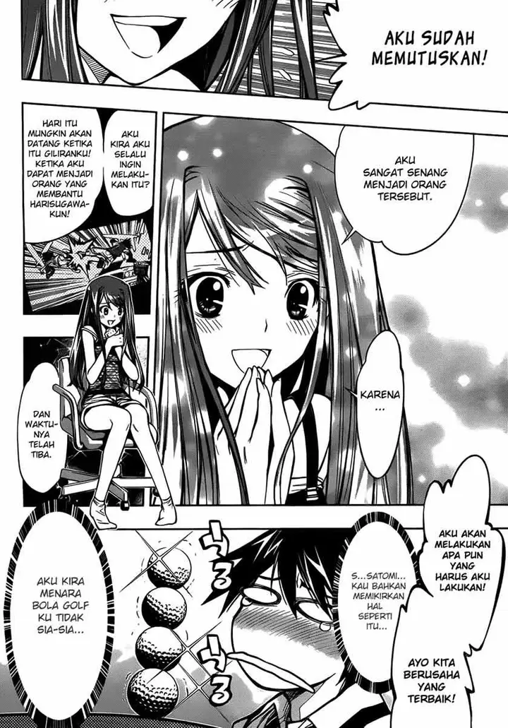 image-komik-kagami-no-kuni-no-harisugawa-chapter-01-50/54