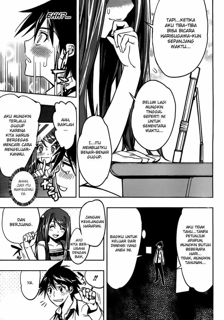 image-komik-kagami-no-kuni-no-harisugawa-chapter-01-51/54