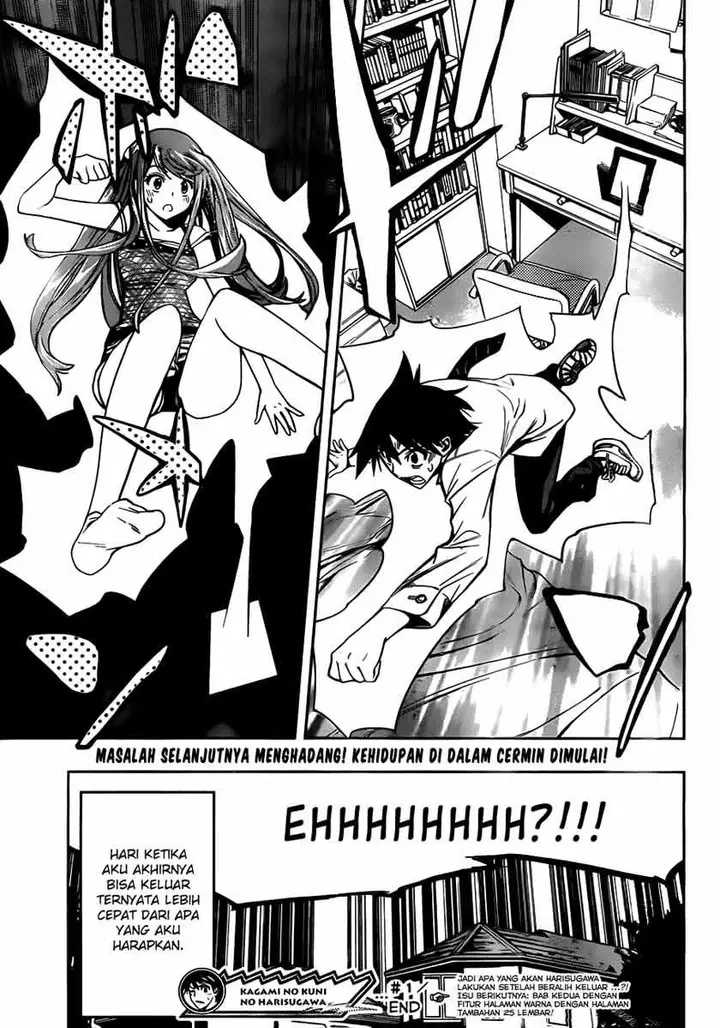 image-komik-kagami-no-kuni-no-harisugawa-chapter-01-53/54