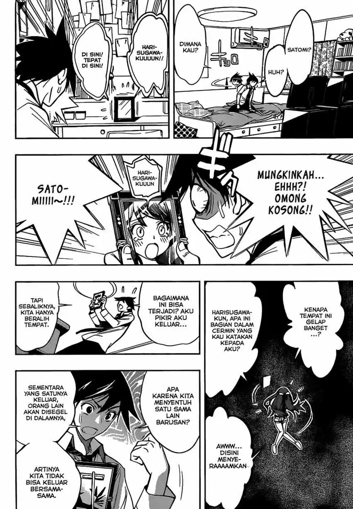 image-komik-kagami-no-kuni-no-harisugawa-chapter-02-4/26