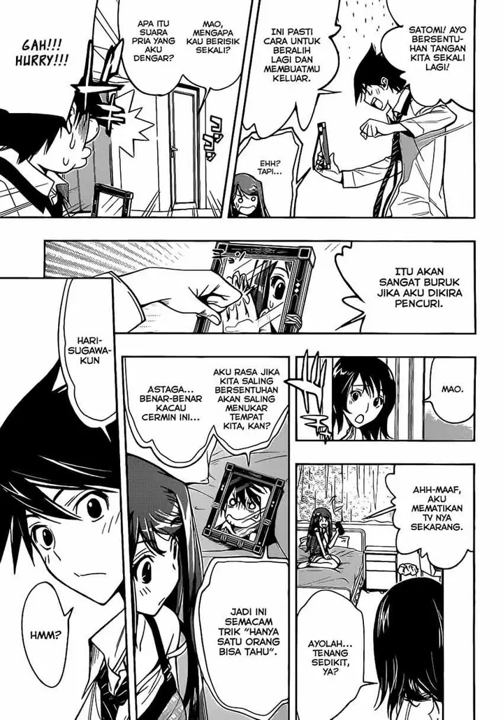 image-komik-kagami-no-kuni-no-harisugawa-chapter-02-5/26