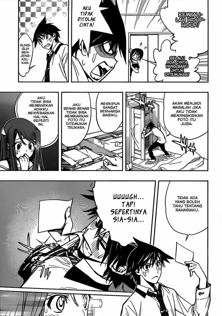 image-komik-kagami-no-kuni-no-harisugawa-chapter-02-19/26