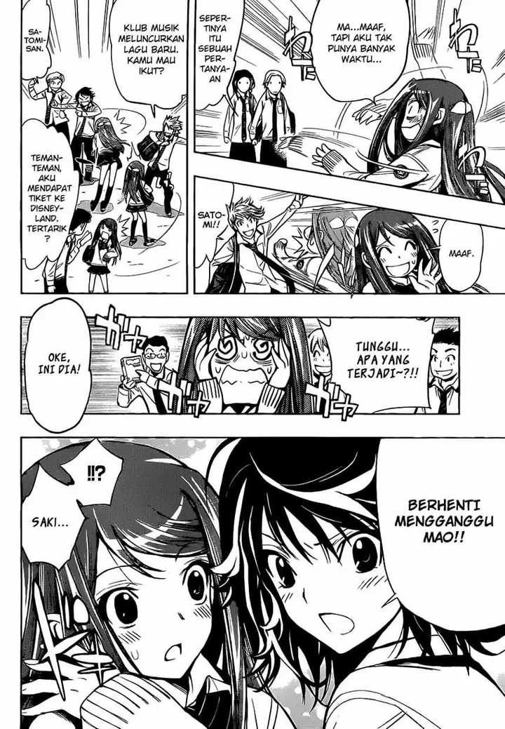 image-komik-kagami-no-kuni-no-harisugawa-chapter-03-6/24