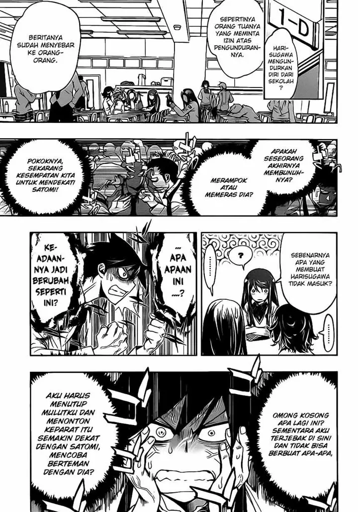 image-komik-kagami-no-kuni-no-harisugawa-chapter-03-7/24