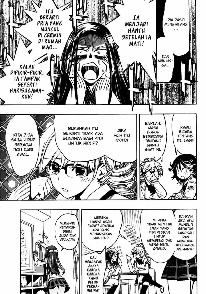 image-komik-kagami-no-kuni-no-harisugawa-chapter-03-9/24