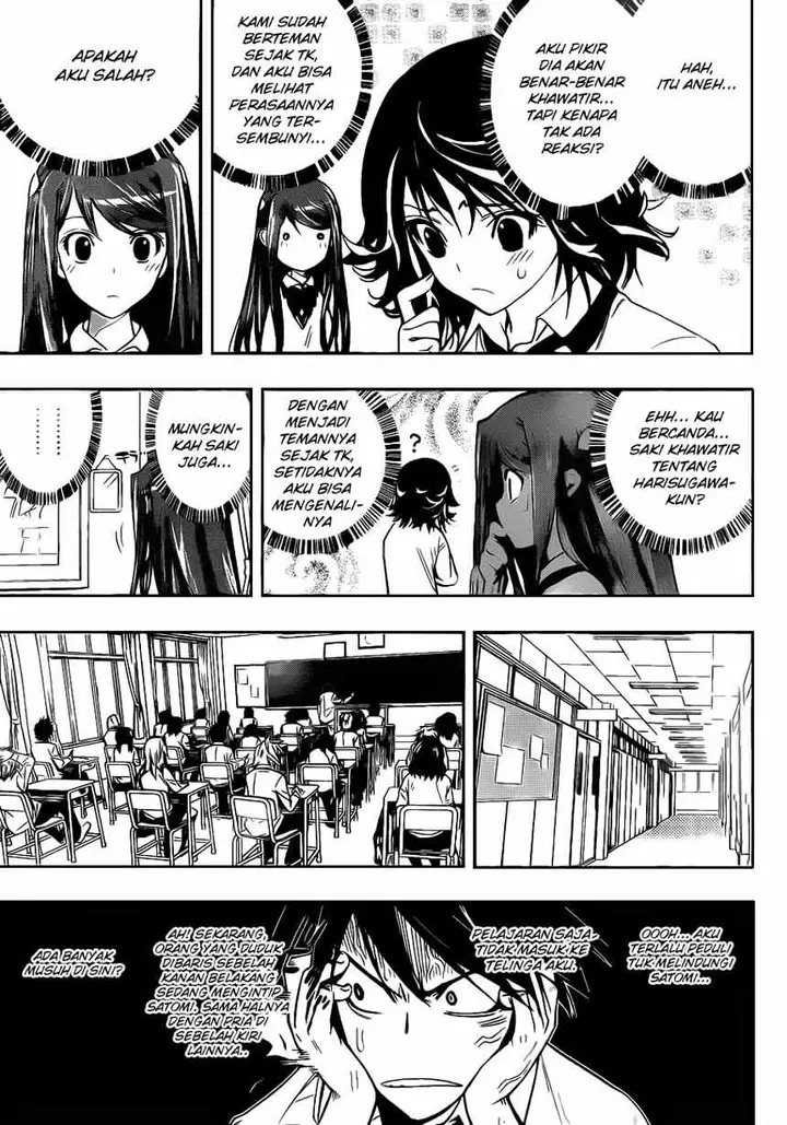 image-komik-kagami-no-kuni-no-harisugawa-chapter-03-11/24