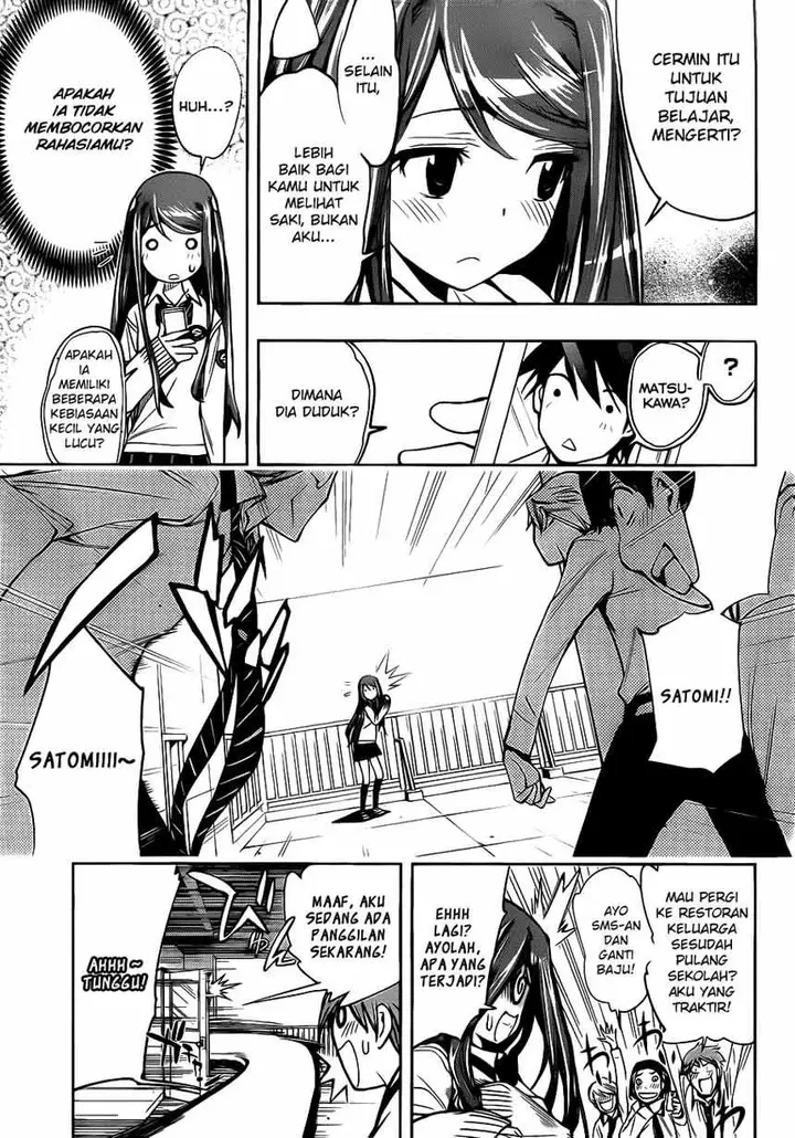 image-komik-kagami-no-kuni-no-harisugawa-chapter-03-13/24