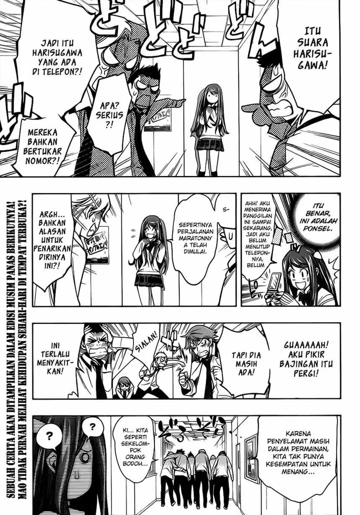 image-komik-kagami-no-kuni-no-harisugawa-chapter-03-19/24