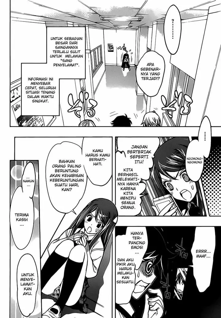 image-komik-kagami-no-kuni-no-harisugawa-chapter-03-20/24