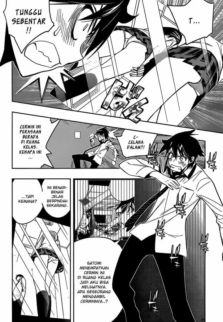 image-komik-kagami-no-kuni-no-harisugawa-chapter-04-4/20