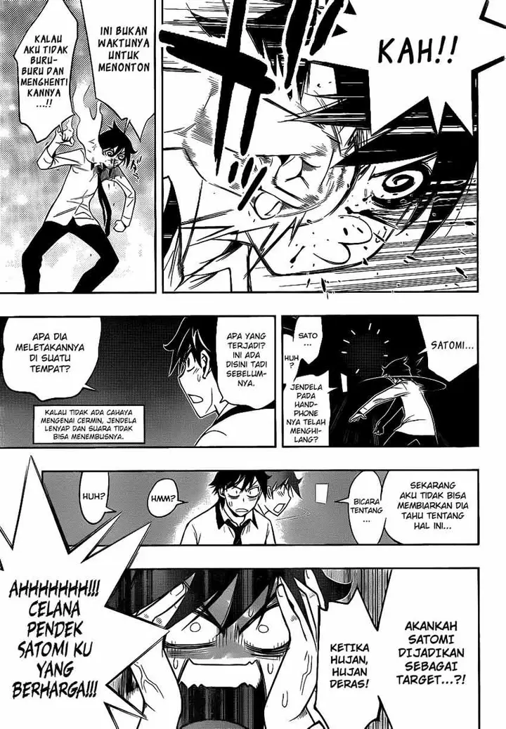 image-komik-kagami-no-kuni-no-harisugawa-chapter-04-9/20
