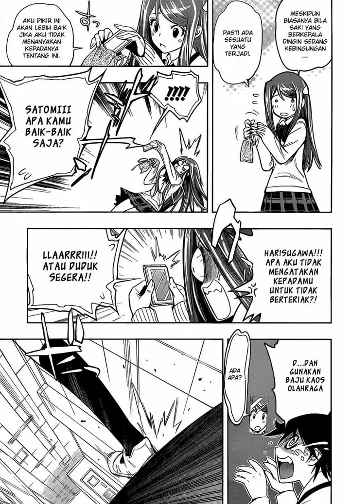 image-komik-kagami-no-kuni-no-harisugawa-chapter-04-13/20