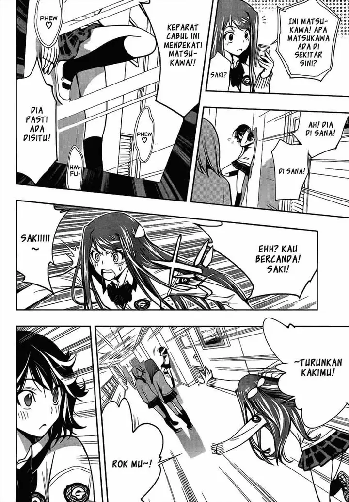 image-komik-kagami-no-kuni-no-harisugawa-chapter-04-16/20