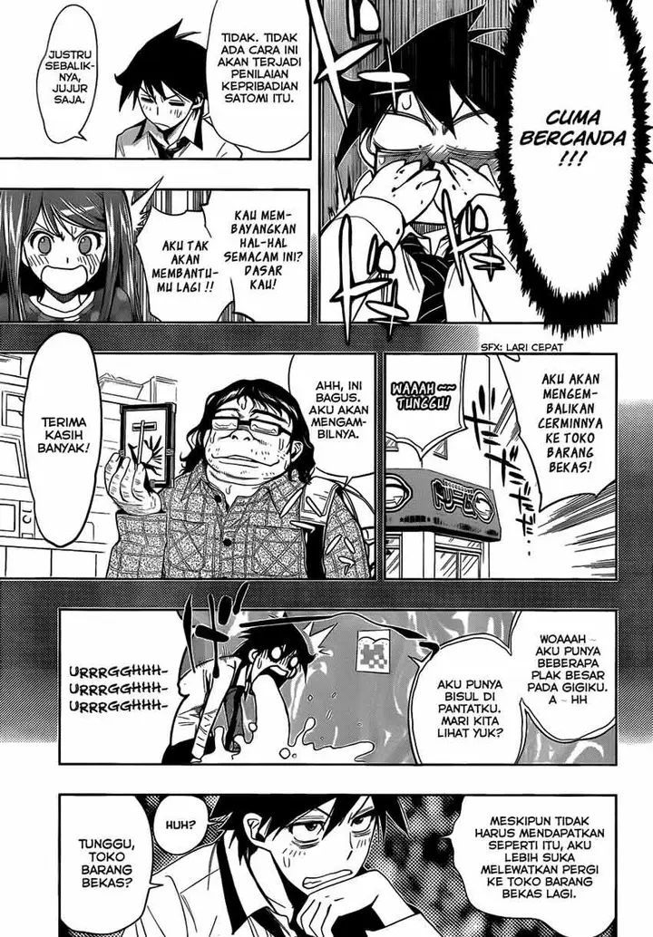 image-komik-kagami-no-kuni-no-harisugawa-chapter-05-5/20