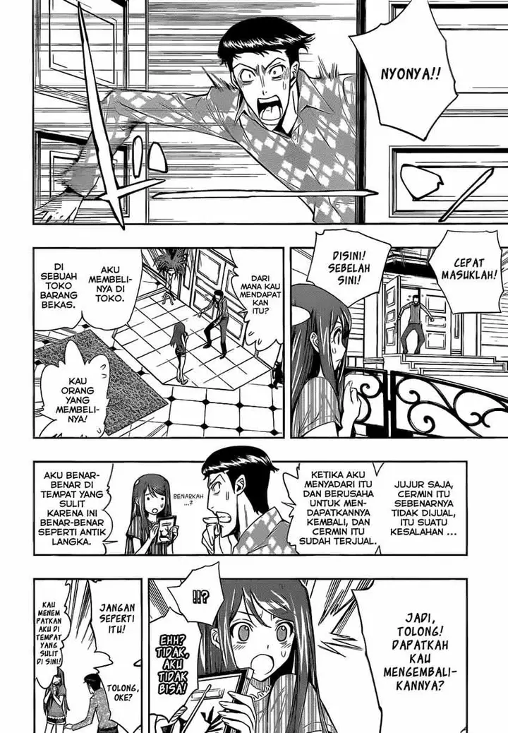 image-komik-kagami-no-kuni-no-harisugawa-chapter-05-8/20