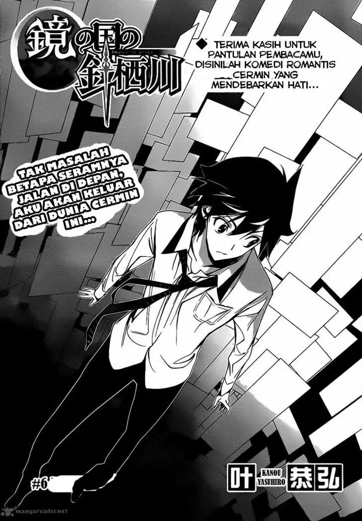 image-komik-kagami-no-kuni-no-harisugawa-chapter-06-0/20