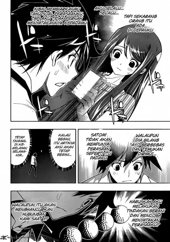 image-komik-kagami-no-kuni-no-harisugawa-chapter-06-6/20