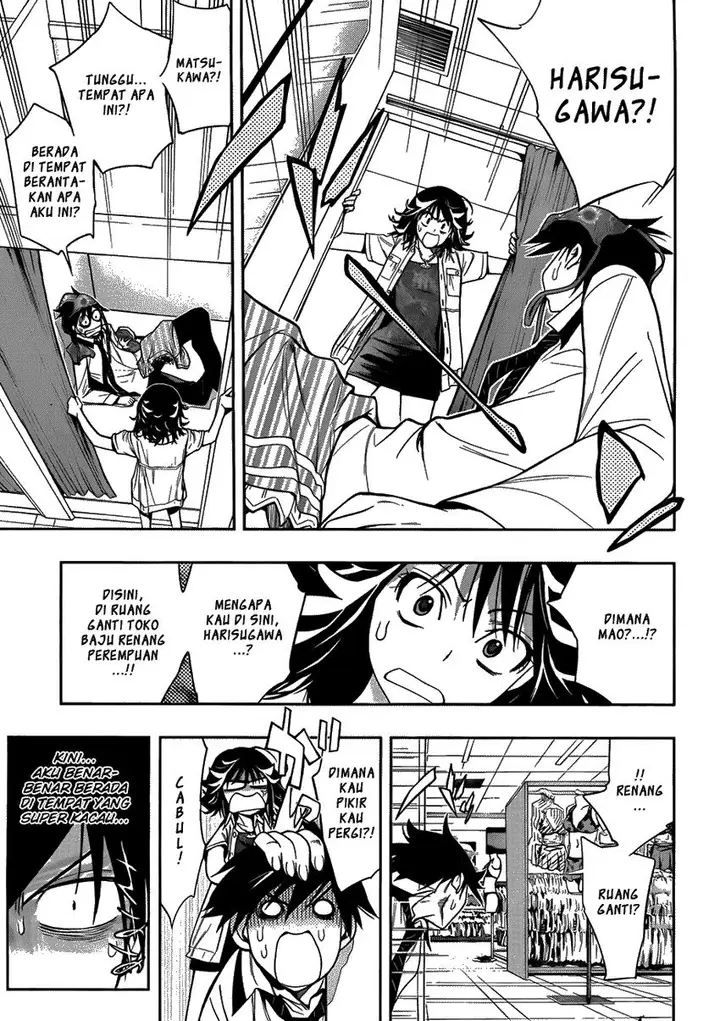 image-komik-kagami-no-kuni-no-harisugawa-chapter-07-2/19
