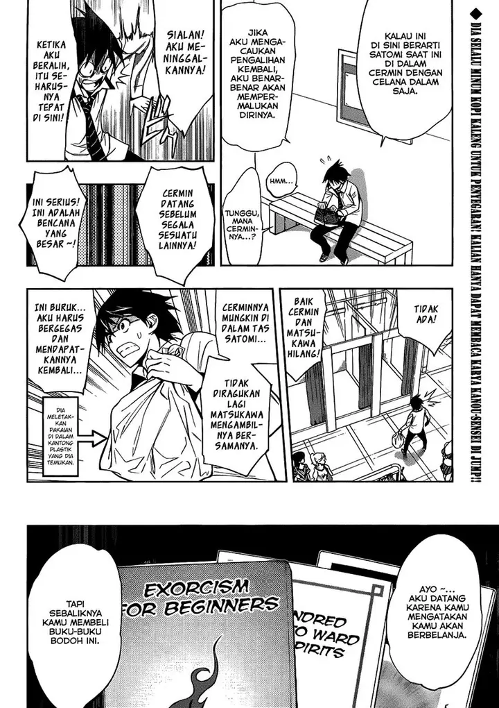 image-komik-kagami-no-kuni-no-harisugawa-chapter-07-5/19
