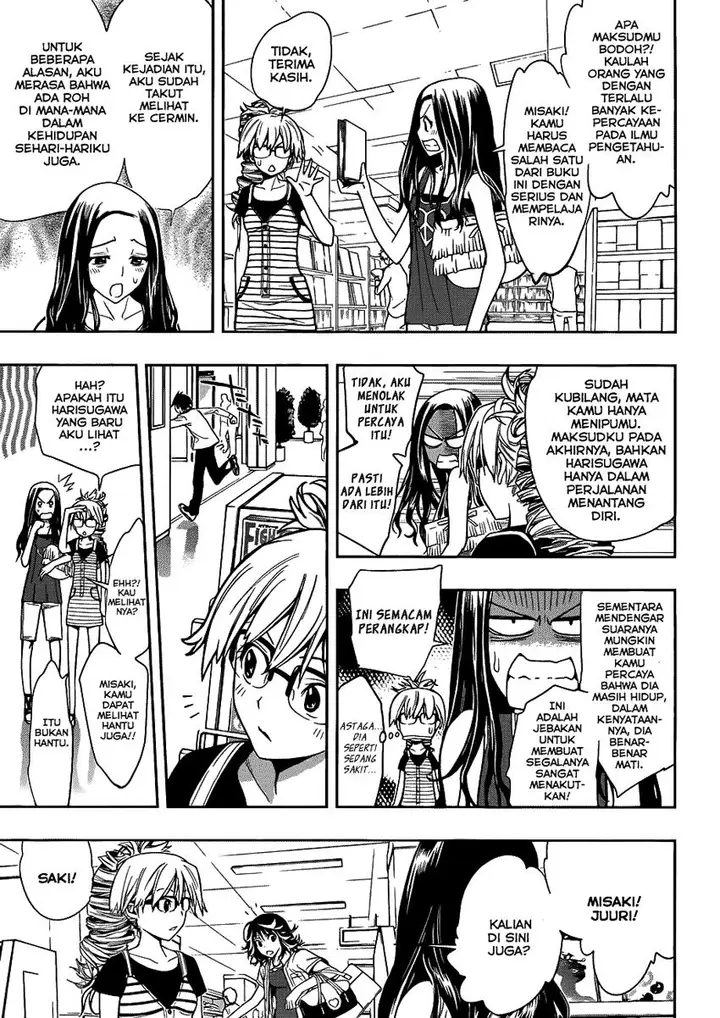 image-komik-kagami-no-kuni-no-harisugawa-chapter-07-6/19
