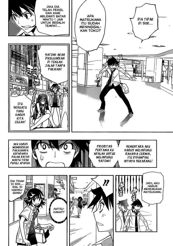 image-komik-kagami-no-kuni-no-harisugawa-chapter-07-9/19
