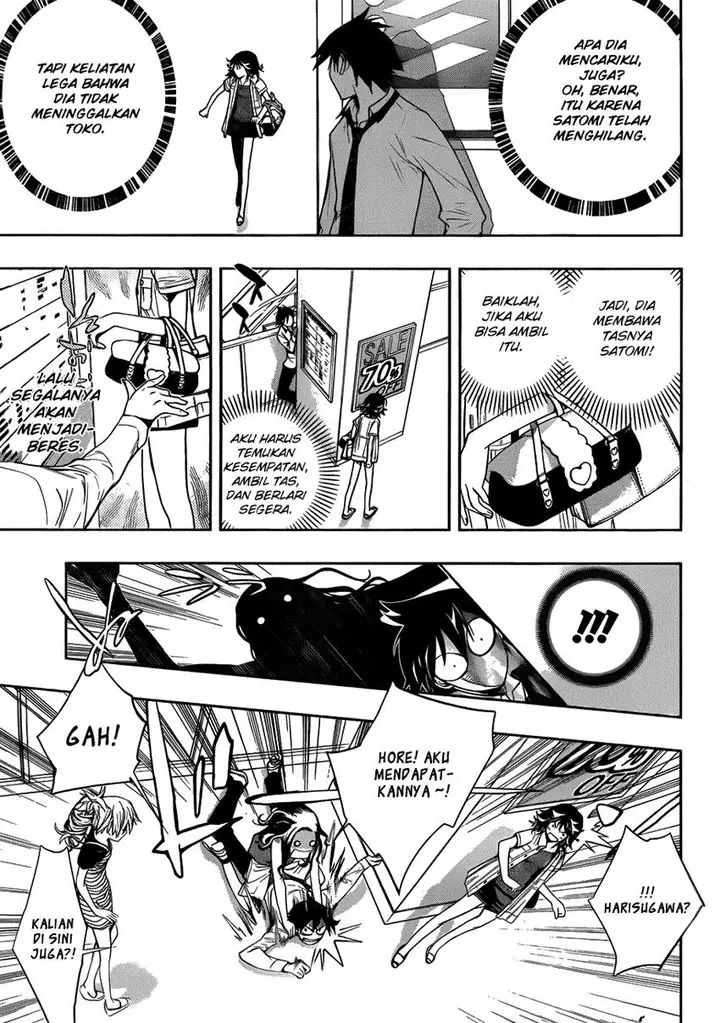 image-komik-kagami-no-kuni-no-harisugawa-chapter-07-10/19