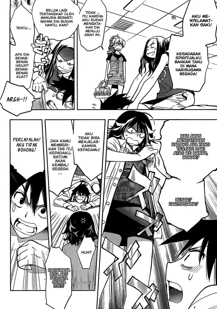 image-komik-kagami-no-kuni-no-harisugawa-chapter-07-11/19