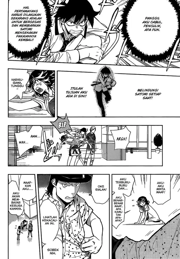 image-komik-kagami-no-kuni-no-harisugawa-chapter-07-13/19
