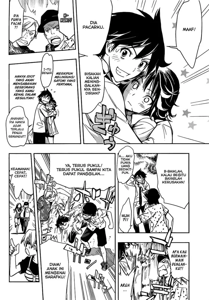 image-komik-kagami-no-kuni-no-harisugawa-chapter-07-15/19