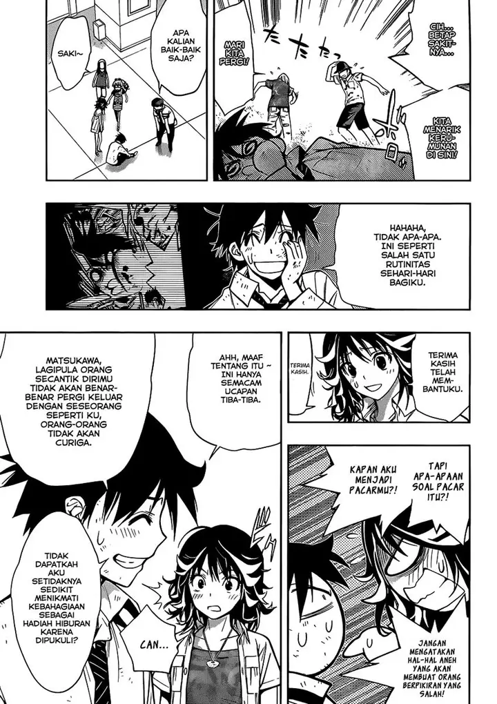 image-komik-kagami-no-kuni-no-harisugawa-chapter-07-16/19