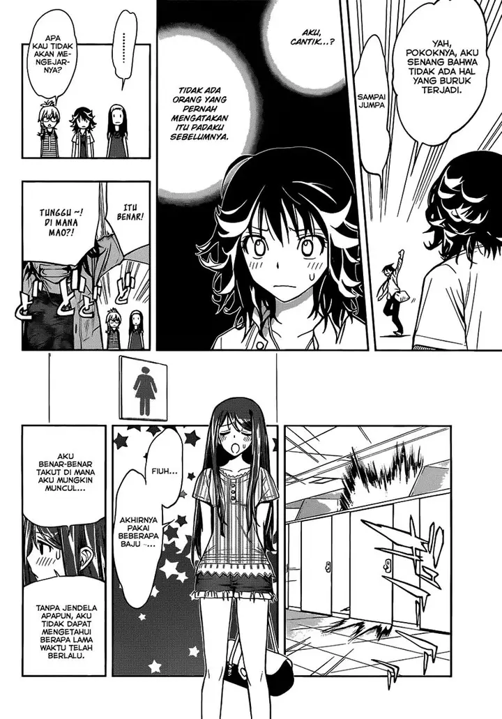 image-komik-kagami-no-kuni-no-harisugawa-chapter-07-17/19