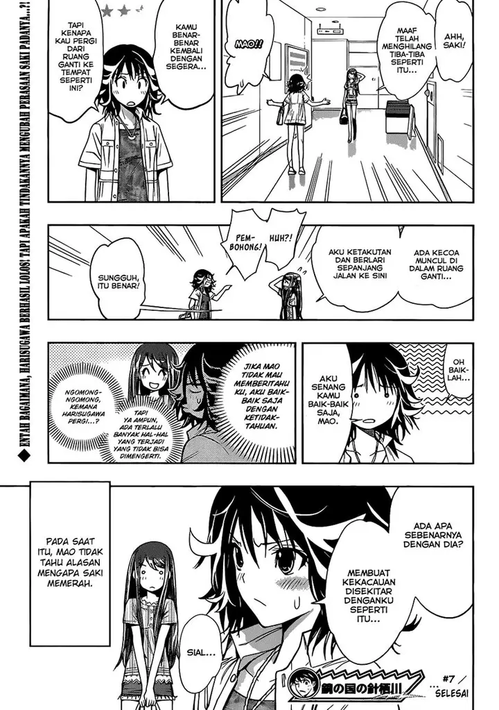 image-komik-kagami-no-kuni-no-harisugawa-chapter-07-18/19