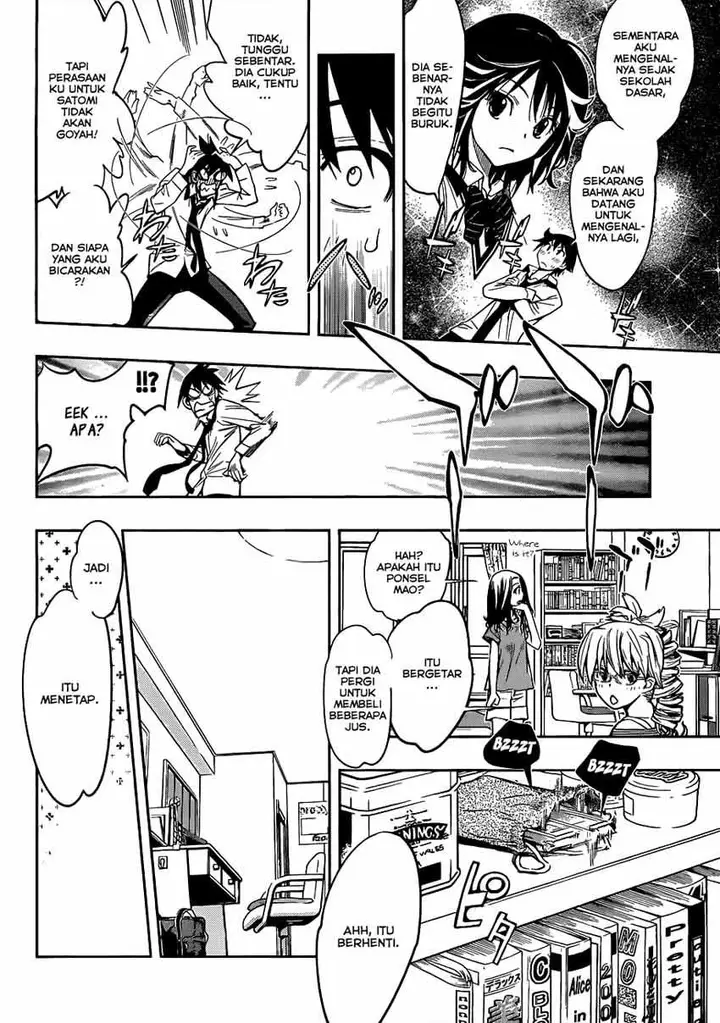 image-komik-kagami-no-kuni-no-harisugawa-chapter-08-8/20