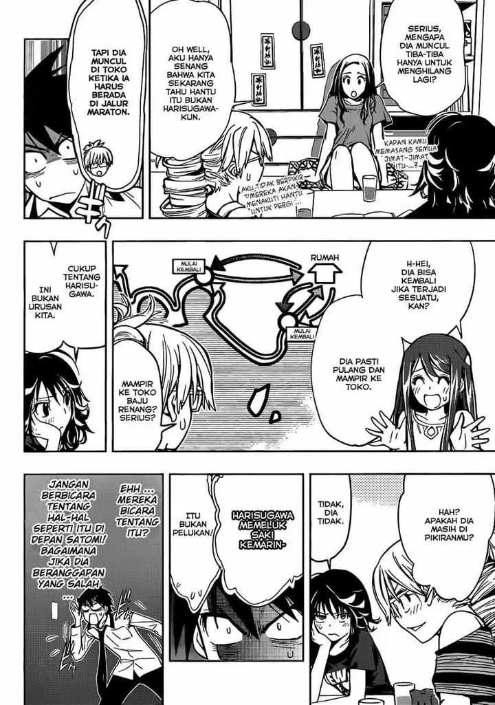 image-komik-kagami-no-kuni-no-harisugawa-chapter-08-10/20