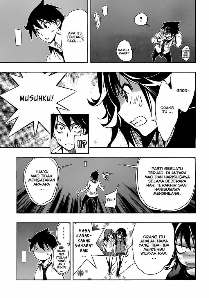 image-komik-kagami-no-kuni-no-harisugawa-chapter-08-17/20