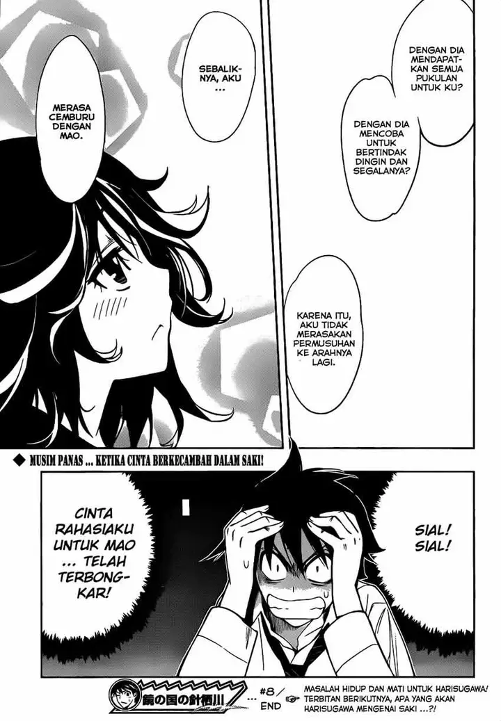 image-komik-kagami-no-kuni-no-harisugawa-chapter-08-19/20
