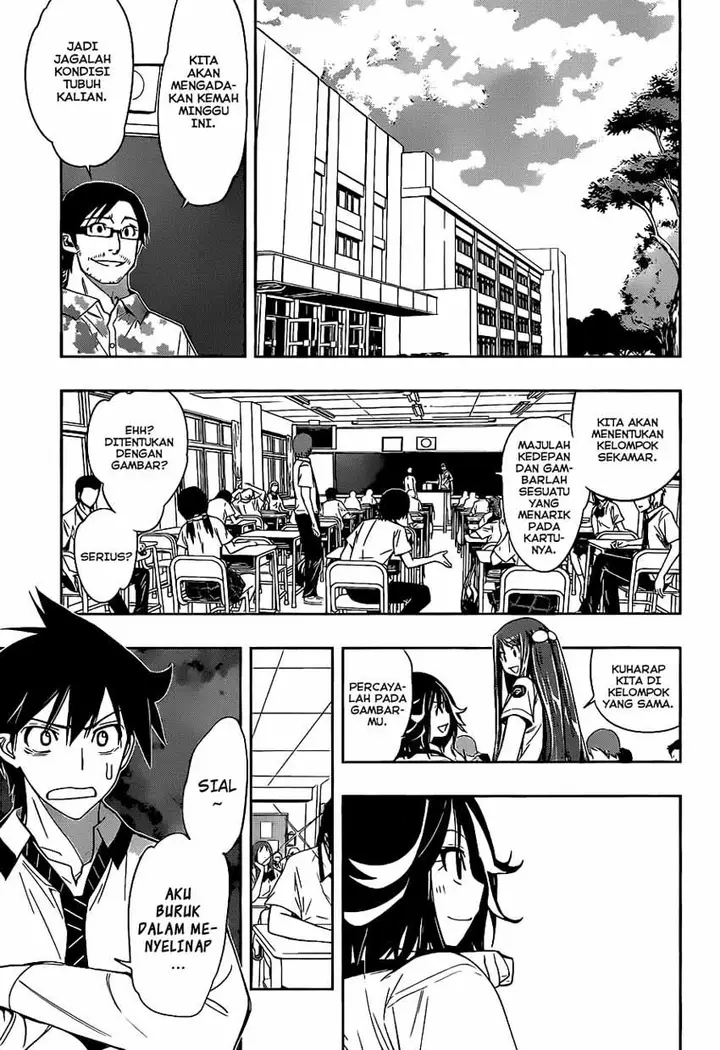 image-komik-kagami-no-kuni-no-harisugawa-chapter-09-3/18