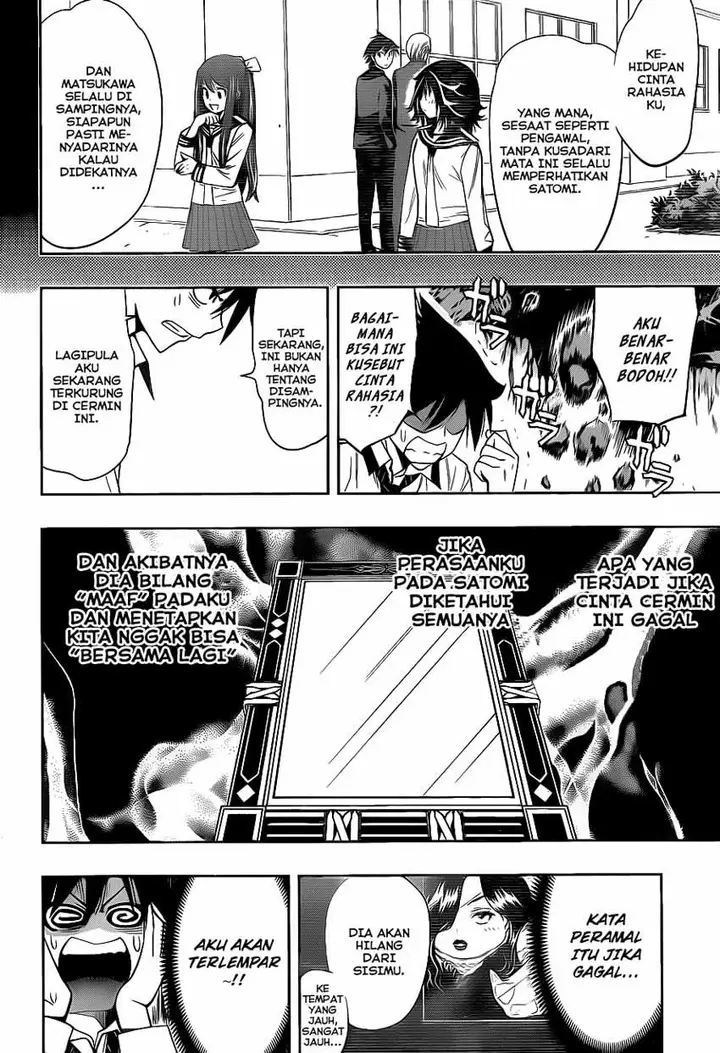 image-komik-kagami-no-kuni-no-harisugawa-chapter-09-4/18