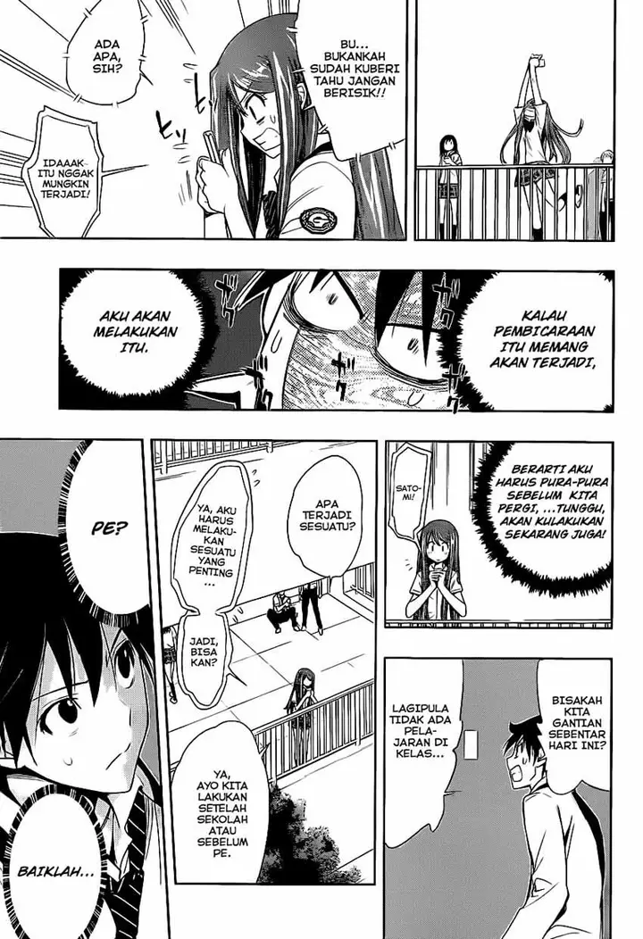 image-komik-kagami-no-kuni-no-harisugawa-chapter-09-7/18