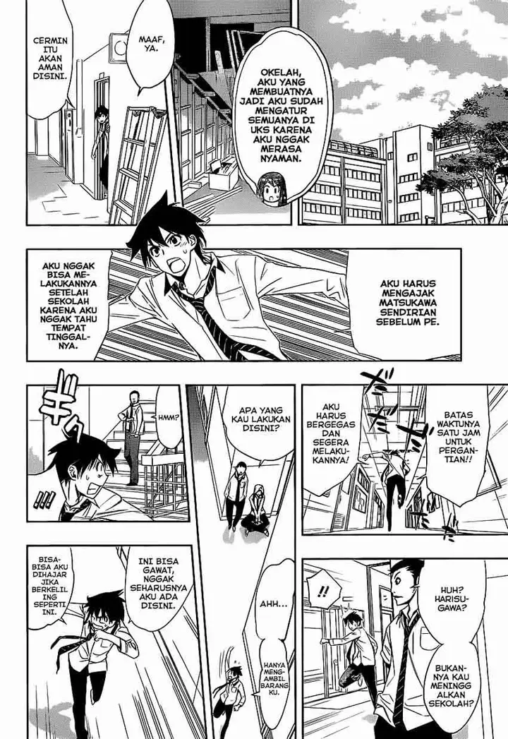 image-komik-kagami-no-kuni-no-harisugawa-chapter-09-8/18
