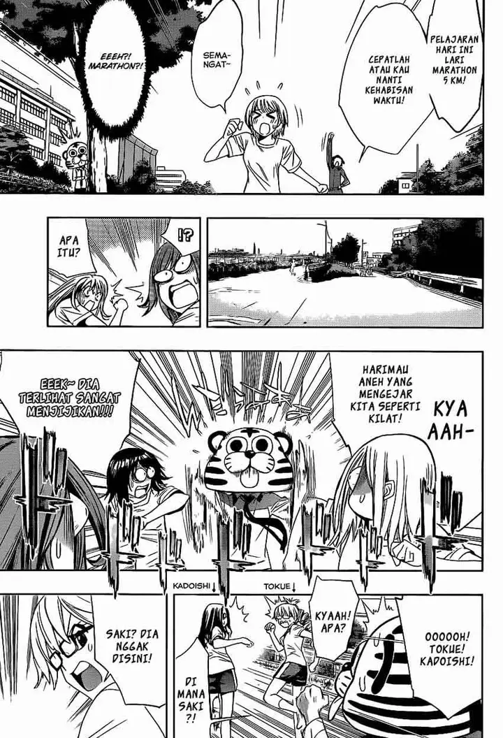 image-komik-kagami-no-kuni-no-harisugawa-chapter-09-11/18