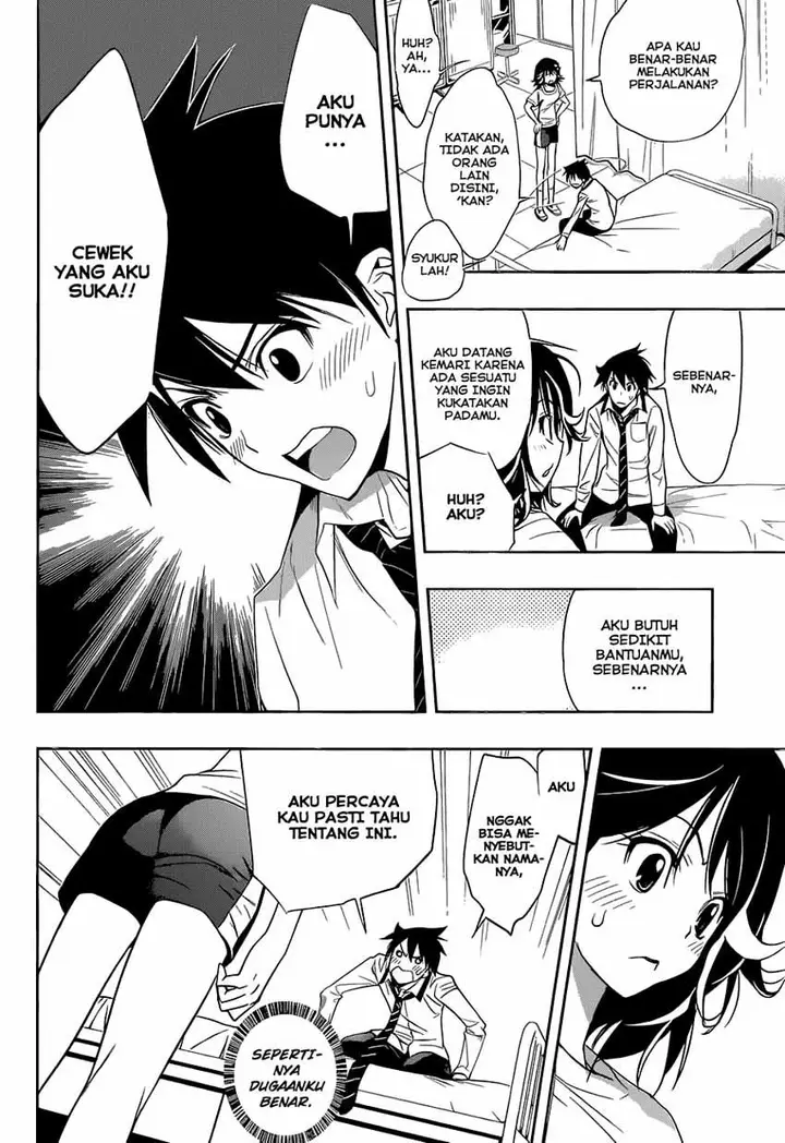 image-komik-kagami-no-kuni-no-harisugawa-chapter-09-14/18