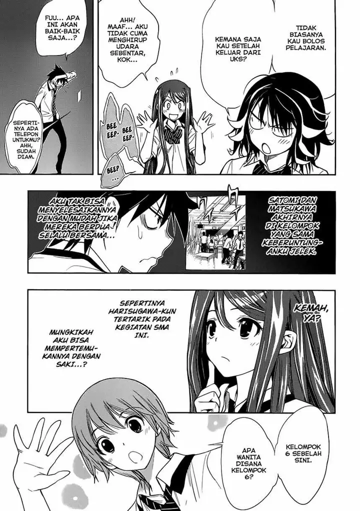 image-komik-kagami-no-kuni-no-harisugawa-chapter-10-5/18