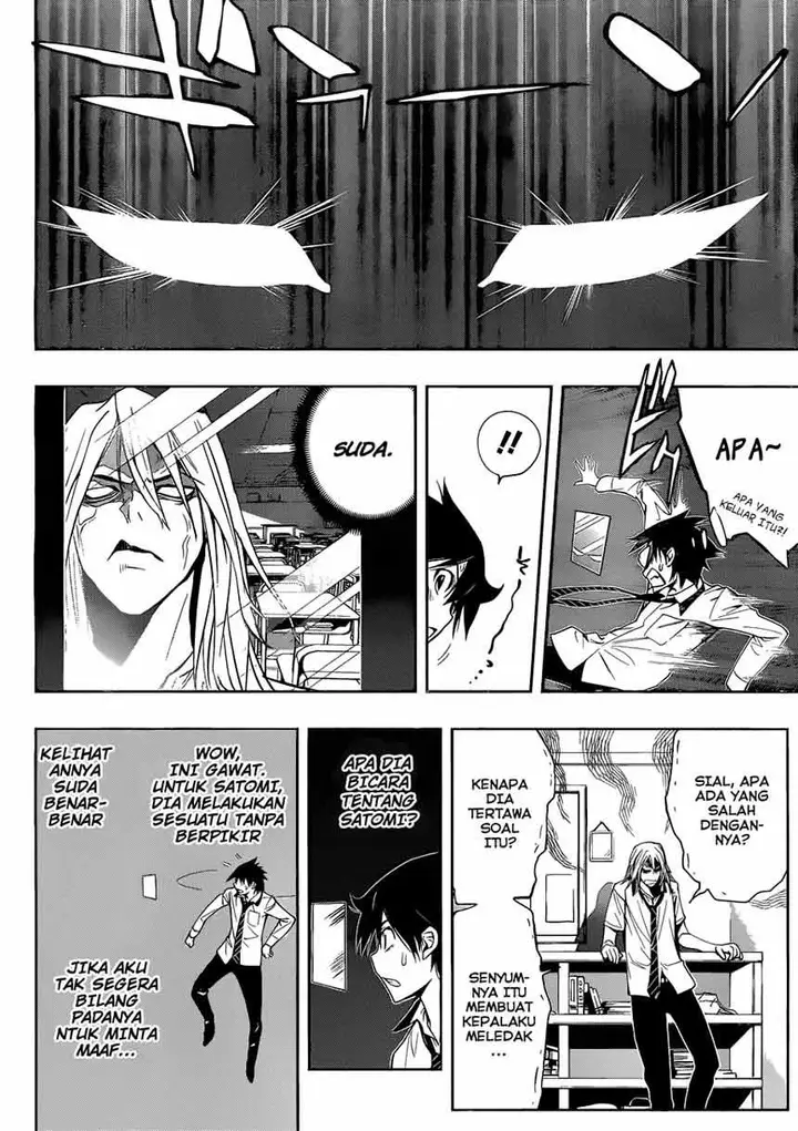 image-komik-kagami-no-kuni-no-harisugawa-chapter-10-16/18