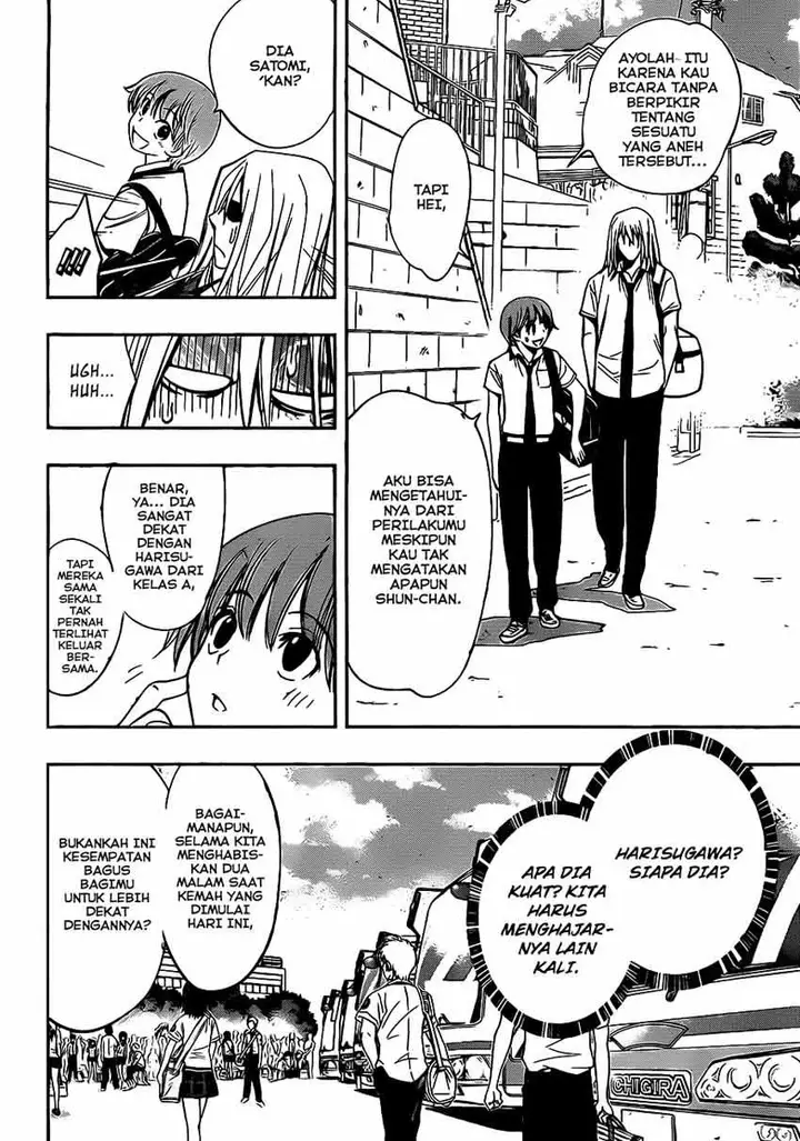 image-komik-kagami-no-kuni-no-harisugawa-chapter-11-2/18