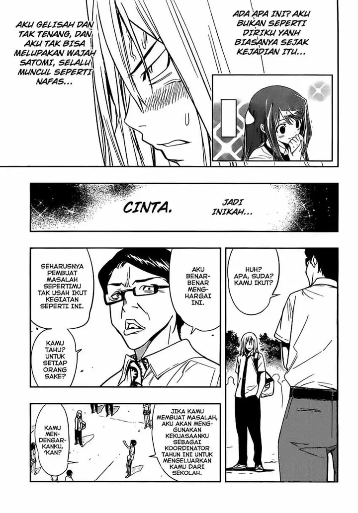 image-komik-kagami-no-kuni-no-harisugawa-chapter-11-5/18