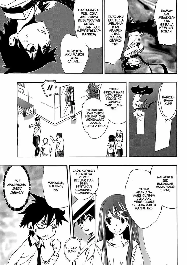 image-komik-kagami-no-kuni-no-harisugawa-chapter-11-13/18